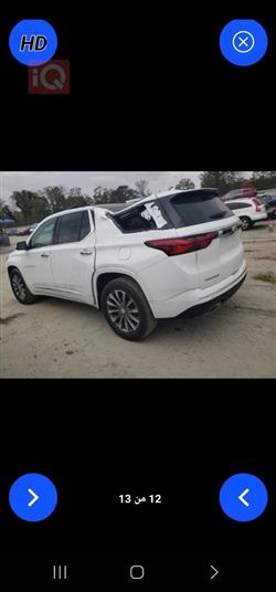 شيفروليه ترافرس